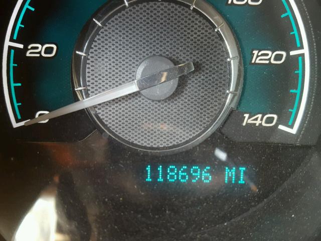 1G1ZK57769F162798 - 2009 CHEVROLET MALIBU LTZ 白色 照片 8