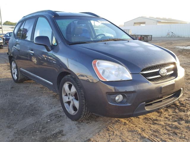 KNAFG526687177883 - 2008 KIA RONDO LX GRAY photo 1