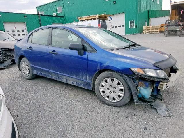 2HGFA16297H038744 - 2007 HONDA CIVIC DX BLUE photo 1