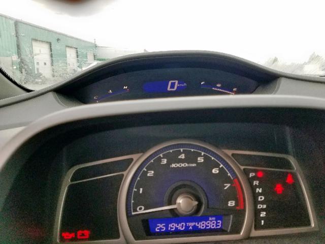 2HGFA16297H038744 - 2007 HONDA CIVIC DX BLUE photo 8