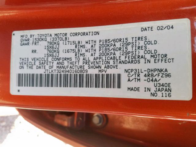 JTLKT324940160809 - 2004 TOYOTA SCION XB 橙色 照片 10