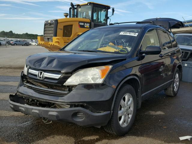 JHLRE48719C020063 - 2009 HONDA CR-V EXL BLACK photo 2