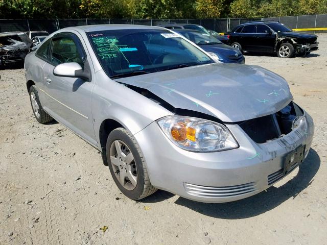 1G1AL15F177197513 - 2007 CHEVROLET COBALT LT SILVER photo 1