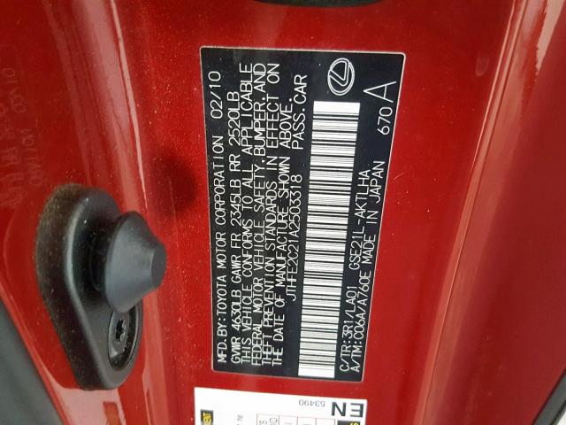 JTHFE2C21A2503318 - 2010 LEXUS IS 350 RED photo 10