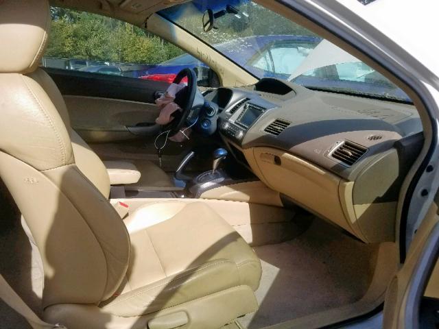 2HGFG12978H564809 - 2008 HONDA CIVIC EXL 白色 照片 5