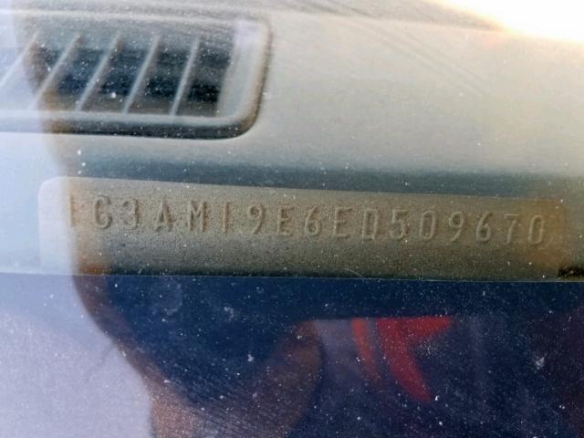 1G3AM19E6ED509670 - 1984 OLDSMOBILE CUTLASS CI 灰色 照片 10