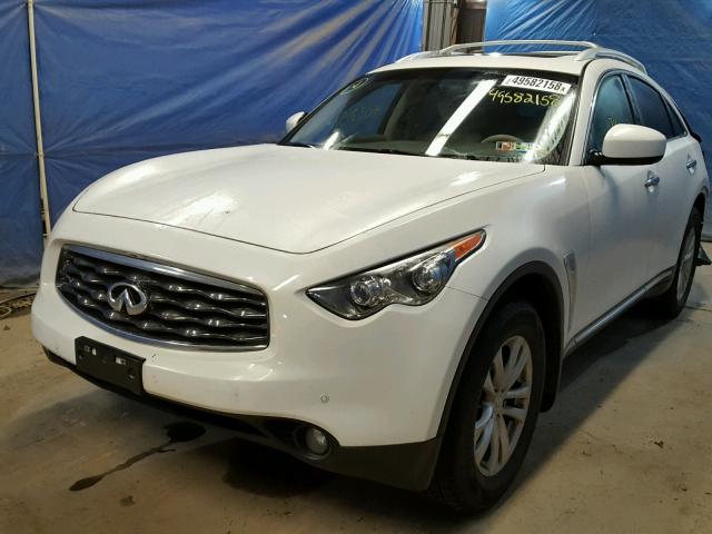 JN8AS1MW0BM731286 - 2011 INFINITI FX35 WHITE photo 2