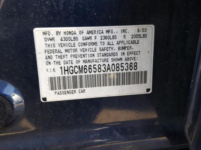 1HGCM66583A085368 - 2003 HONDA ACCORD BLUE photo 10