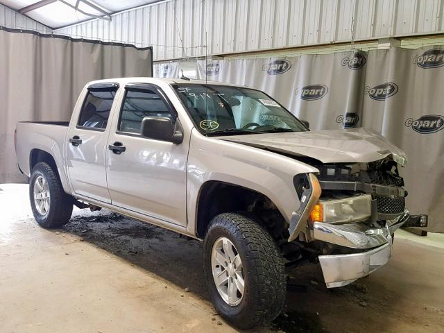 1GCDT136568301467 - 2006 CHEVROLET COLORADO BEIGE photo 1