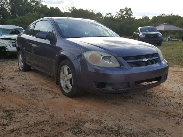 1G1AL15F667608595 - 2006 CHEVROLET COBALT LT PURPLE photo 1