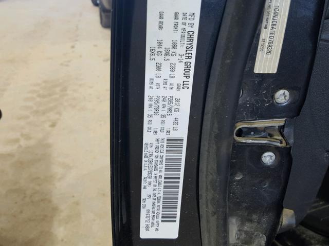 1C4NJCBA1ED789320 - 2014 JEEP COMPASS SP ლურჯი ფოტო 10