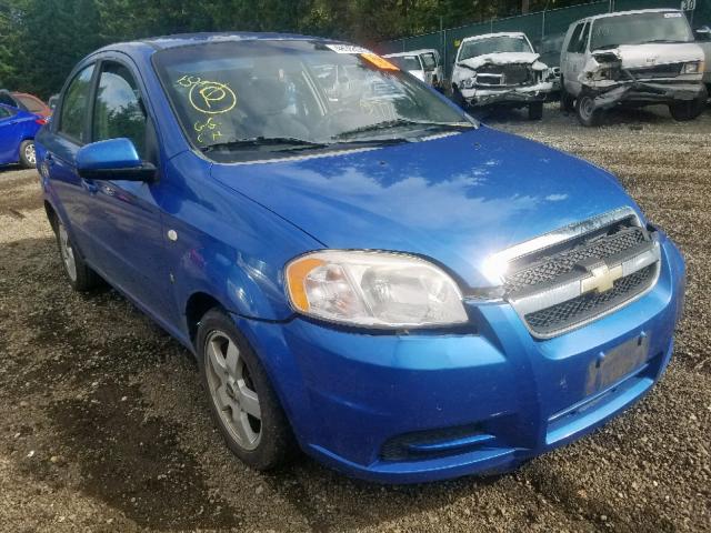 KL1TG56697B154794 - 2007 CHEVROLET AVEO LT BLUE photo 1