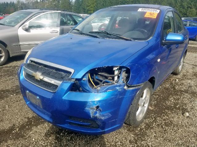 KL1TG56697B154794 - 2007 CHEVROLET AVEO LT BLUE photo 2