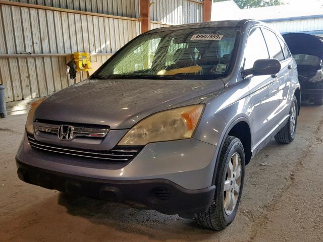 JHLRE48737C040814 - 2007 HONDA CR-V EXL BLUE photo 2