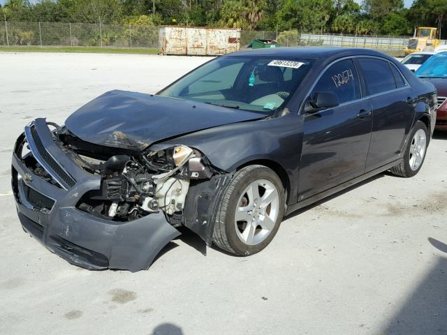 1G1ZB5EB5A4116628 - 2010 CHEVROLET MALIBU LS Сұр фото 2