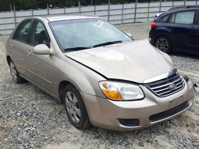 KNAFE121875480533 - 2007 KIA SPECTRA EX TAN photo 1