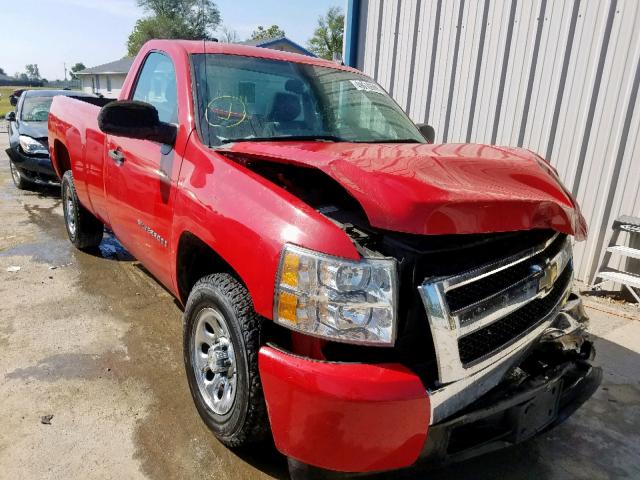 1GCEC14CX8Z322563 - 2008 CHEVROLET SILVERADO RED photo 1