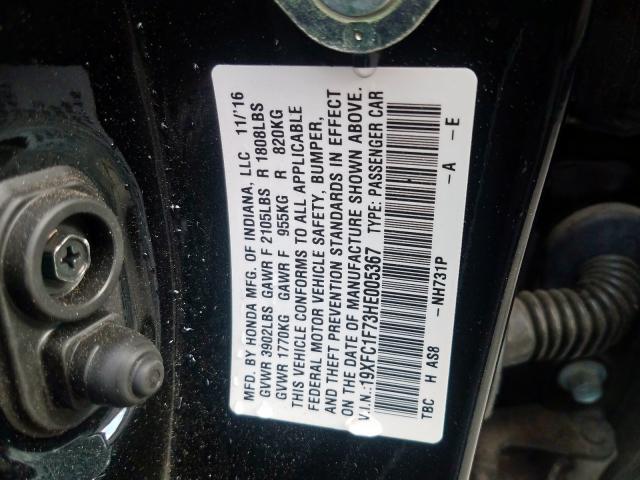 19XFC1F73HE005367 - 2017 HONDA CIVIC EXL 黑色 照片 10