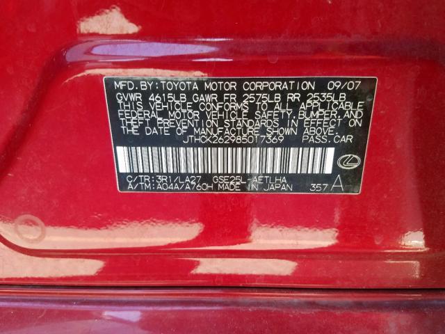 JTHCK262985017369 - 2008 LEXUS IS 250 RED photo 10