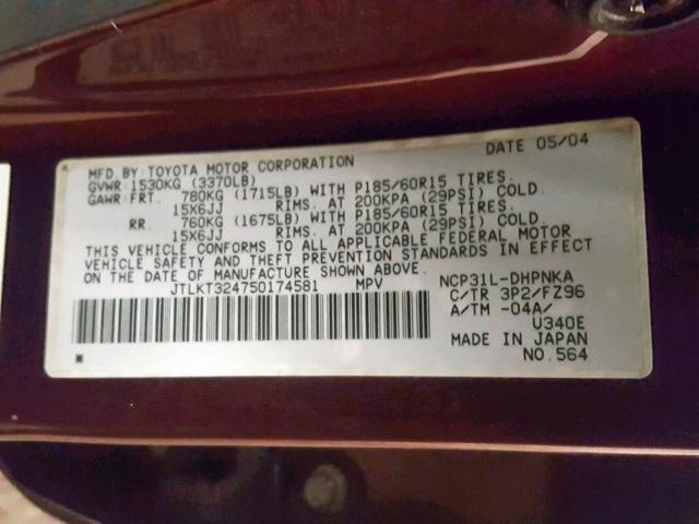 JTLKT324750174581 - 2005 TOYOTA SCION XB 栗色 照片 10
