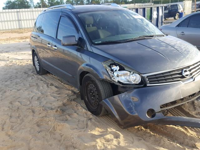 5N1BV28U28N106411 - 2008 NISSAN QUEST S GRAY photo 1