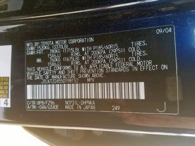 JTLKT324550198152 - 2005 TOYOTA SCION XB 蓝色 照片 10