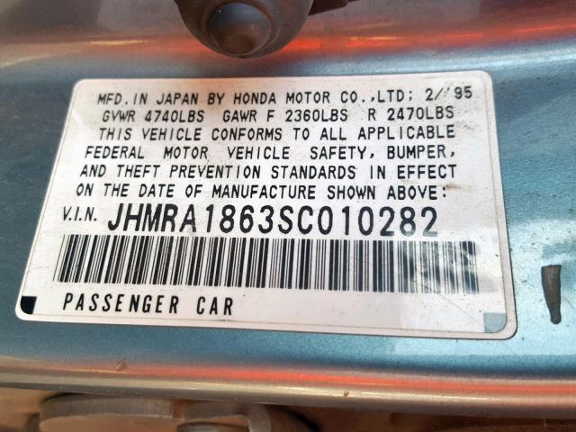 JHMRA1863SC010282 - 1995 HONDA ODYSSEY LX BLUE photo 10