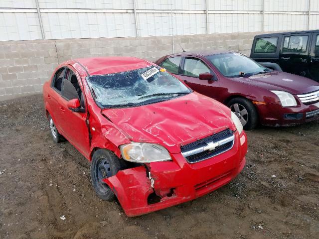 KL1TD56647B181099 - 2007 CHEVROLET AVEO BASE წითელი ფოტო 1