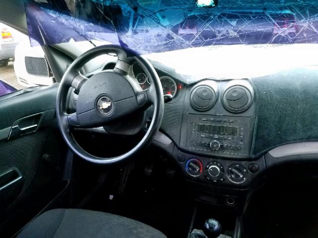 KL1TD56647B181099 - 2007 CHEVROLET AVEO BASE წითელი ფოტო 10
