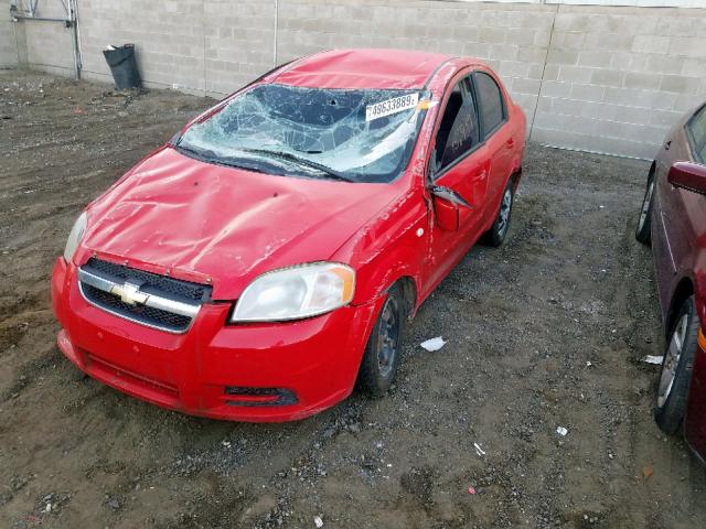 KL1TD56647B181099 - 2007 CHEVROLET AVEO BASE წითელი ფოტო 2