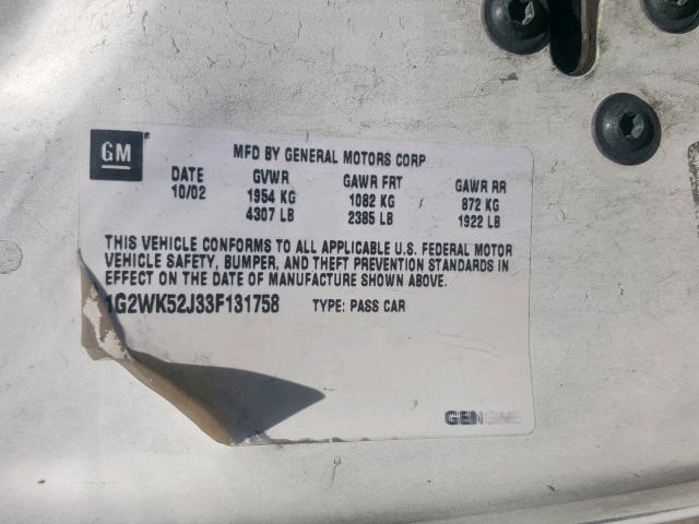 1G2WK52J33F131758 - 2003 PONTIAC GRAND PRIX Ақ фото 10