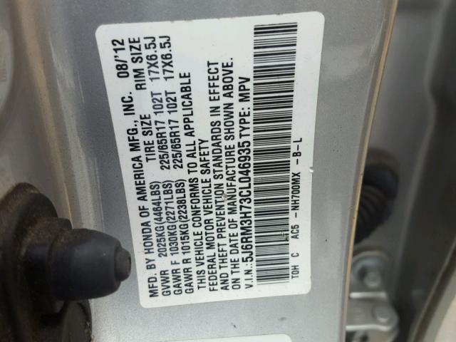 5J6RM3H73CL046935 - 2012 HONDA CR-V EXL SILVER photo 9