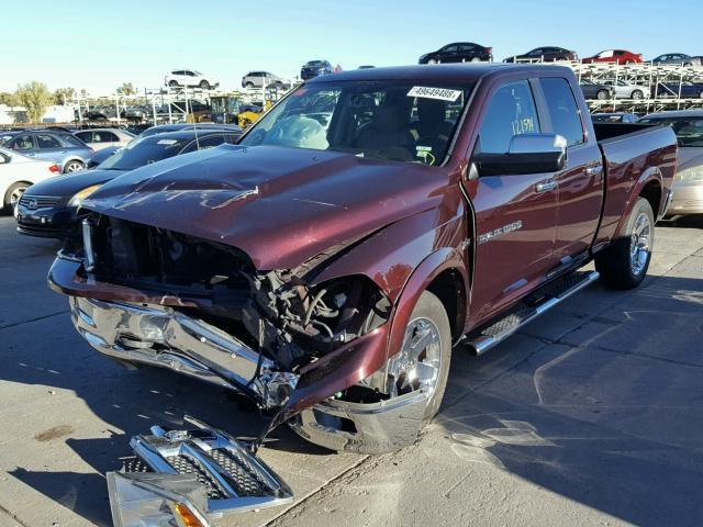 1C6RD7JT0CS147612 - 2012 DODGE RAM 1500 L MAROON photo 2