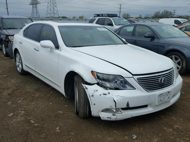 JTHDU46F585003739 - 2008 LEXUS LS 600HL WHITE photo 1