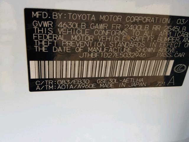 JTHBF1D27E5032946 - 2014 LEXUS IS 250 WHITE photo 10