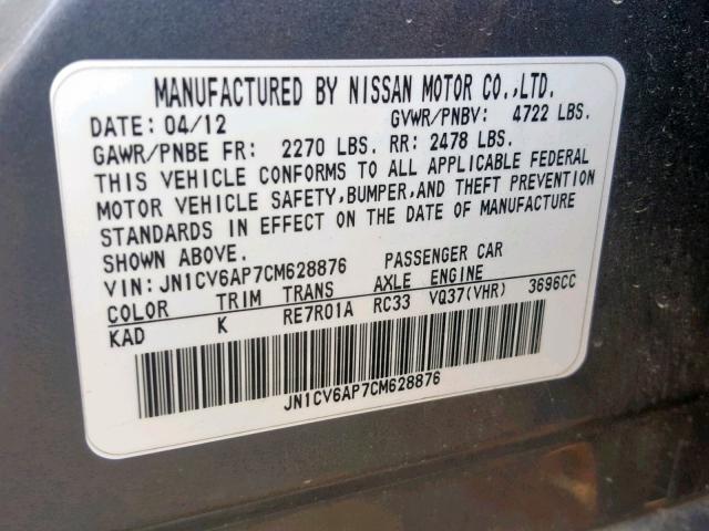 JN1CV6AP7CM628876 - 2012 INFINITI G37 BASE GRAY photo 10