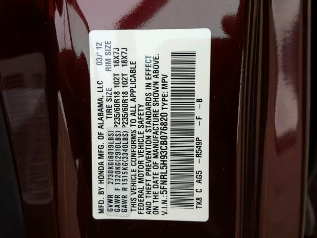 5FNRL5H93CB076820 - 2012 HONDA ODYSSEY TO MAROON photo 10