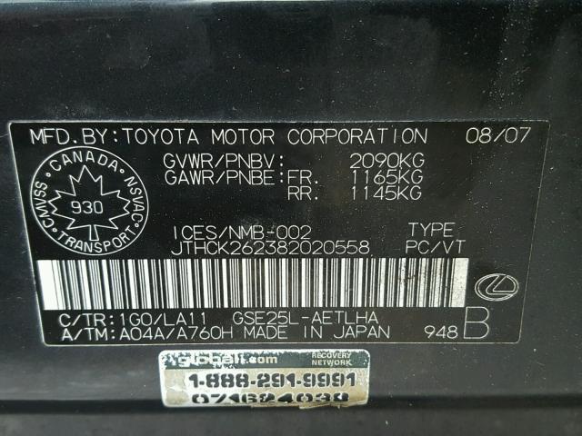 JTHCK262382020558 - 2008 LEXUS IS 250 BLACK photo 10