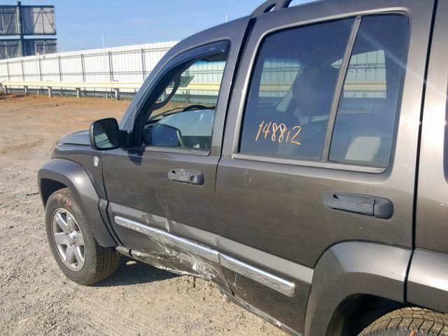 1J4GL58K36W284328 - 2006 JEEP LIBERTY LI GRAY photo 10