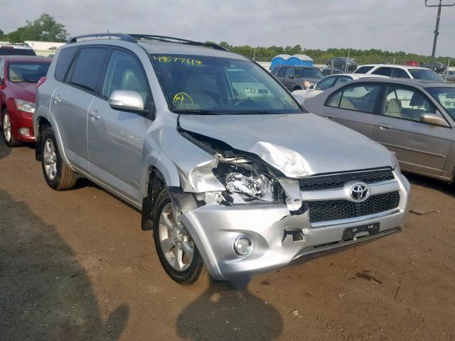 2T3DF4DV5BW147569 - 2011 TOYOTA RAV4 LIMIT GRAY photo 1