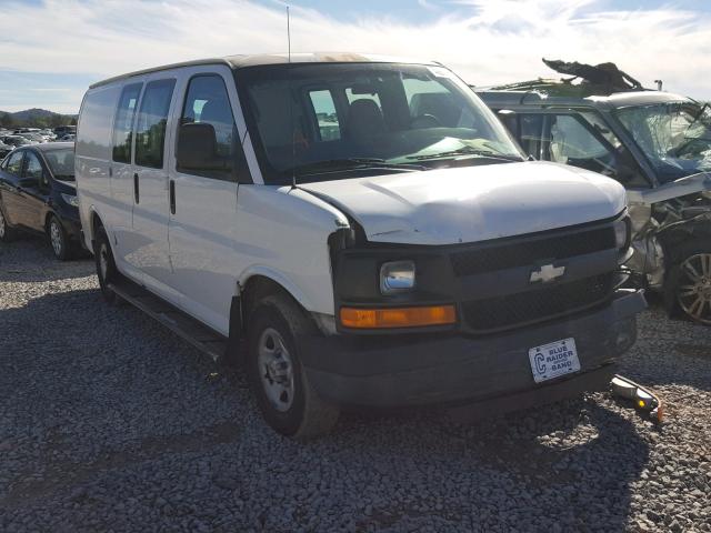 1GCFG15T841197384 - 2004 CHEVROLET EXPRESS G1 WHITE photo 1