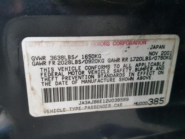 JA3AJ86E12U038589 - 2002 MITSUBISHI LANCER OZ GRAY photo 10