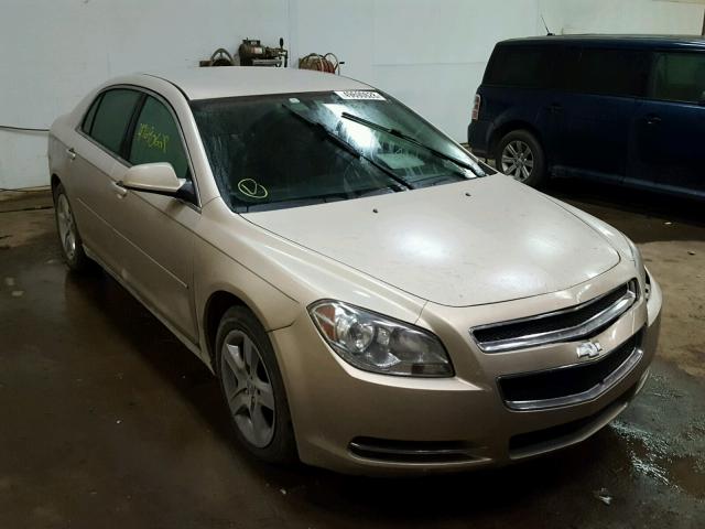 1G1ZH57B89F129353 - 2009 CHEVROLET MALIBU 1LT თაფლისფერი ფოტო 1