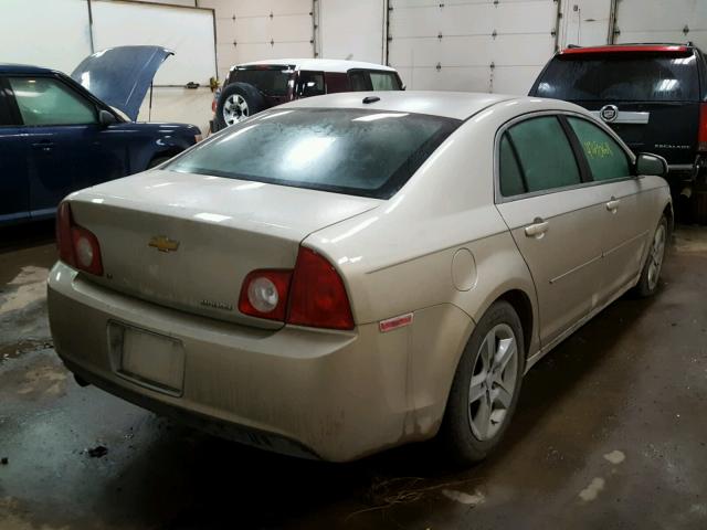 1G1ZH57B89F129353 - 2009 CHEVROLET MALIBU 1LT თაფლისფერი ფოტო 4