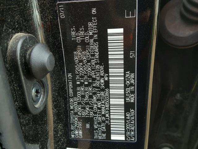 JTJJM7FX4B5033866 - 2011 LEXUS GX PREMIUM BLACK photo 10