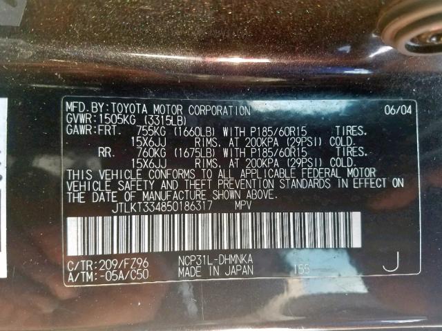 JTLKT334850186317 - 2005 TOYOTA SCION XB 黑色 照片 10