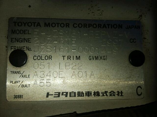 JZS1610001449 - 1997 TOYOTA ARISTO WHITE photo 10