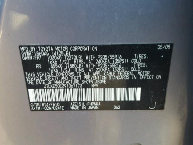 JTLKE50E391067173 - 2009 TOYOTA SCION XB Көк фото 10