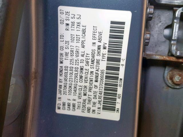 JHLRE48737C066085 - 2007 HONDA CR-V EXL BLUE photo 10