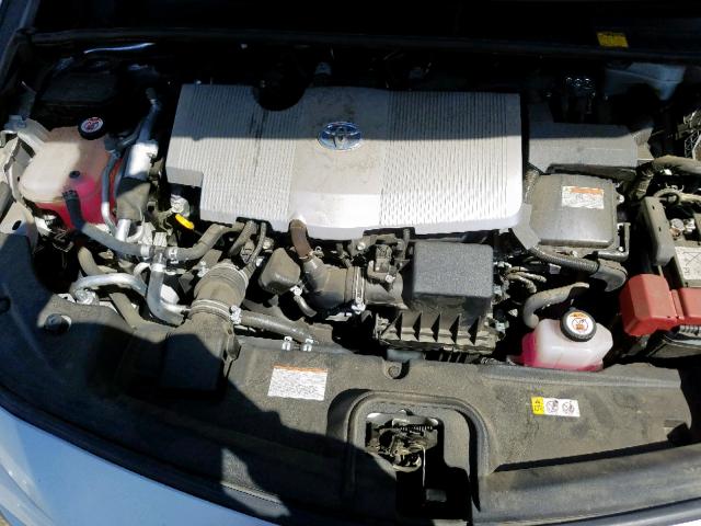 JTDKARFP2H3035454 - 2017 TOYOTA PRIUS PRIM 灰色 照片 7